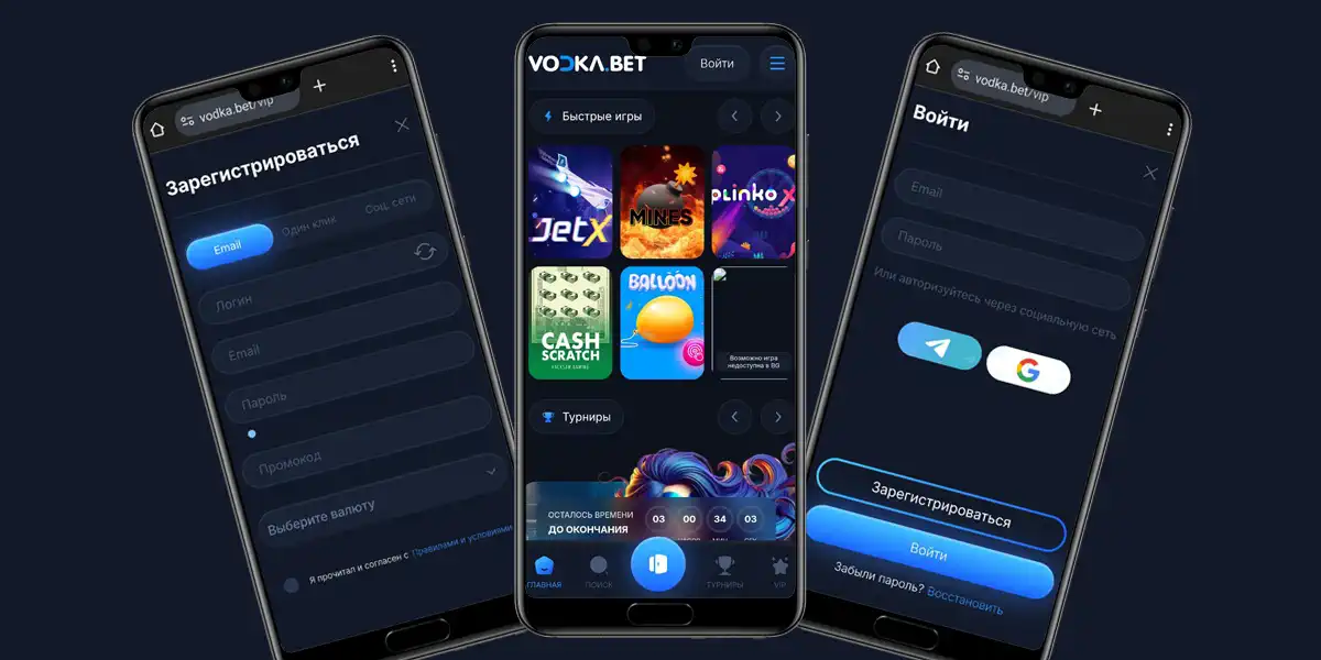 vodka-casino-official